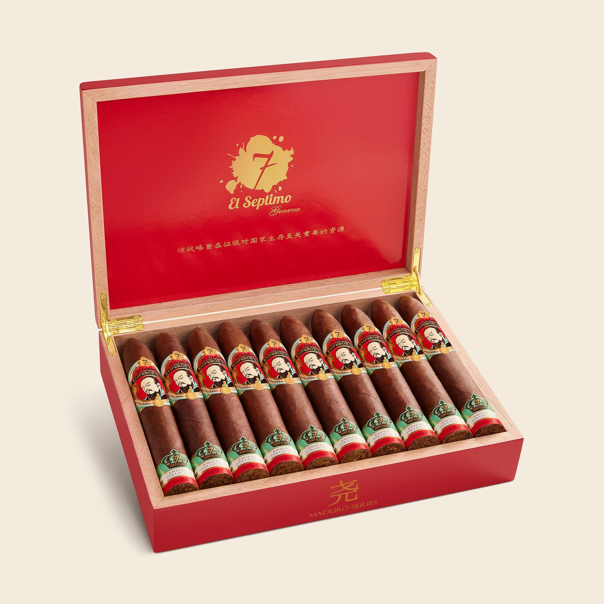 El Septimo Yao Maduro – Emperor Collection